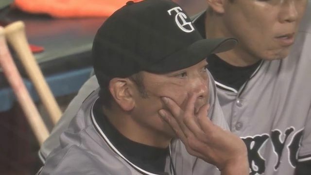 巨人の阿部慎之助監督