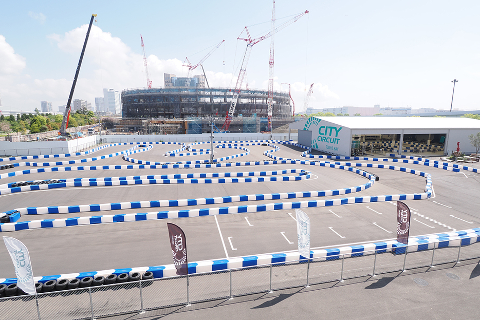 メガウェブの跡地に誕生した東京23区唯一のサーキットコース