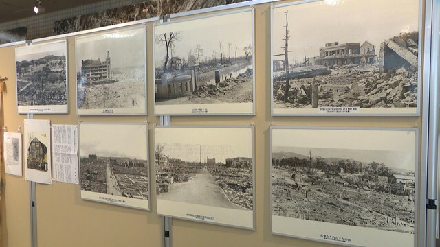岡山空襲から79年…平和の尊さを伝えるパネル展
