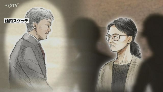 瑠奈被告の犯行を容認したと主張する検察