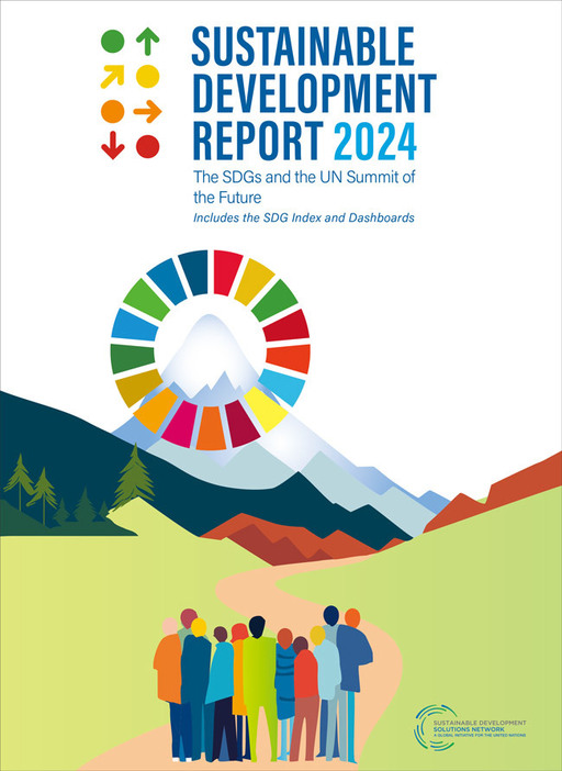 「持続可能な開発報告書2024」の表紙（SDSN提供）