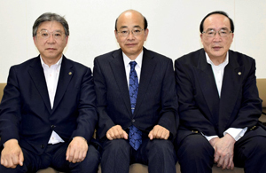 （左から）土田、錫谷、斎藤の各氏