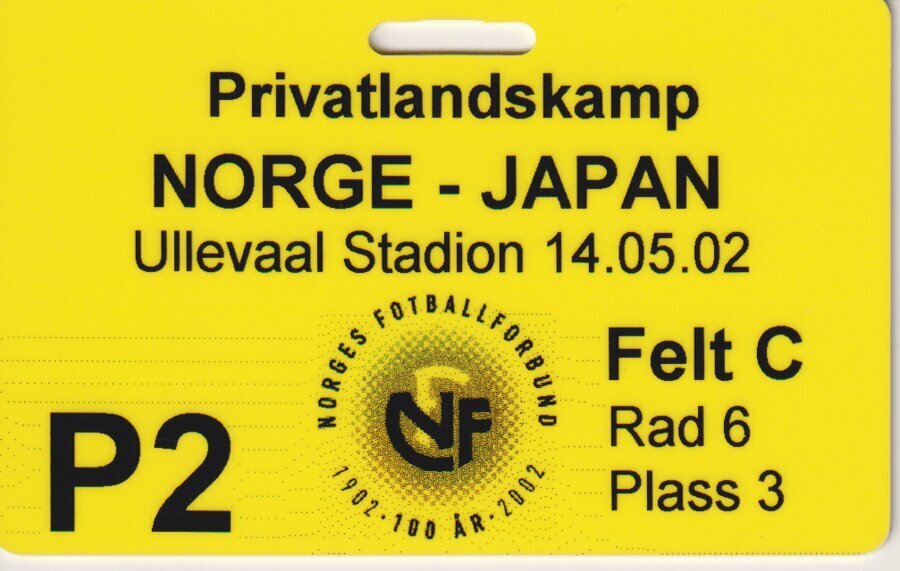 オスロに行ったのは2002年の日本代表の遠征。シンプルなプラスティック製の入場券だった。提供／後藤健生