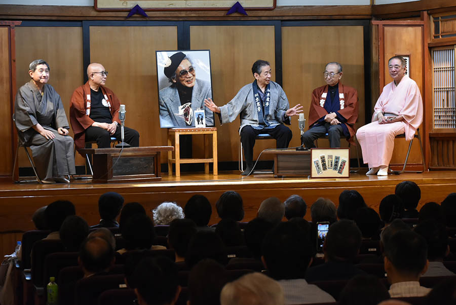 左近さんをしのぶ座談（新宿末廣亭で）