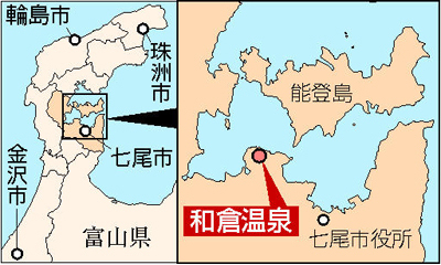 和倉温泉周辺の地図