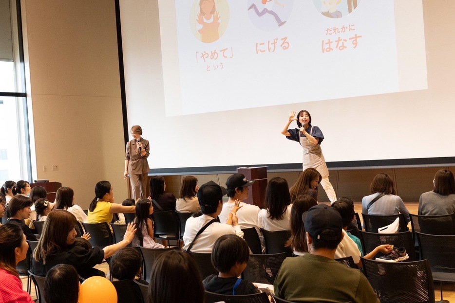 これまで都内で3回開催された性教育イベントには、累計で約600人の親子が参加した（写真：Family Heart Talks提供）