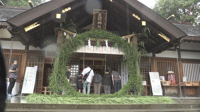 足羽神社で夏越の大祓(30日午前9時福井市)