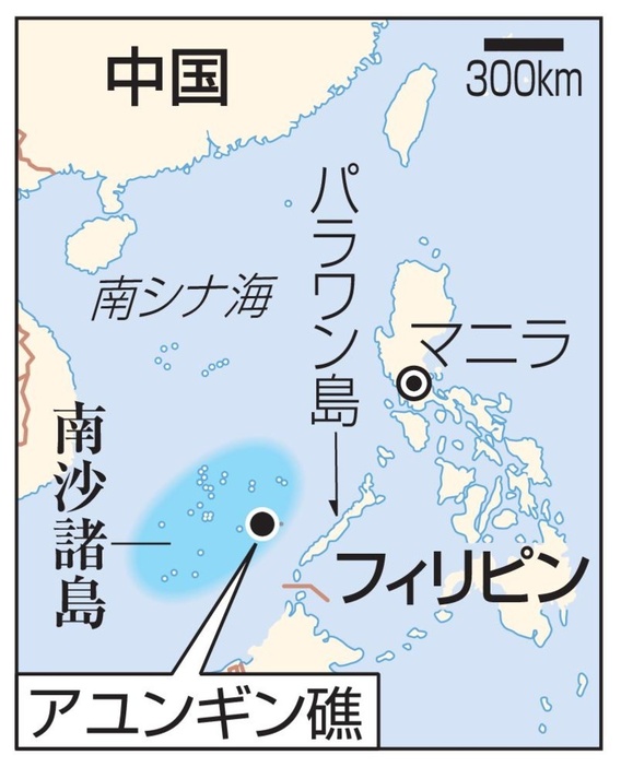 南シナ海、南沙諸島、アユンギン礁