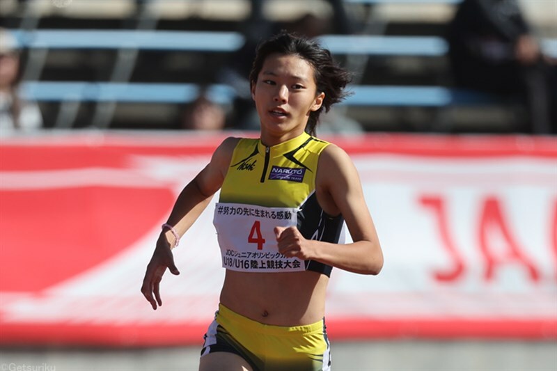 400mで県記録を樹立した長町碧泉（写真は23年のU18大会）