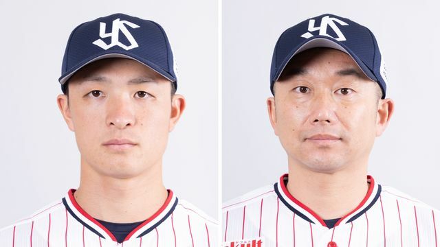 左からヤクルトの宮本丈選手と石川雅規投手