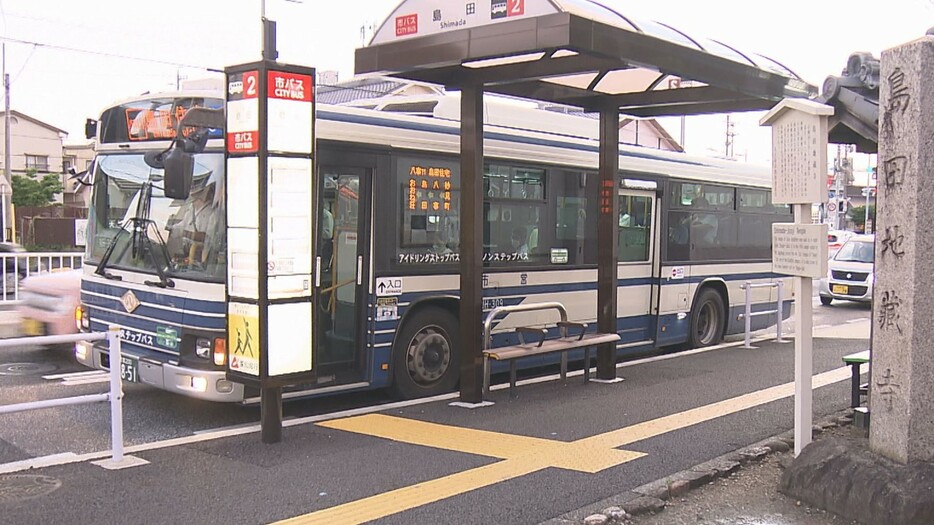 名古屋市天白区の島田停留所