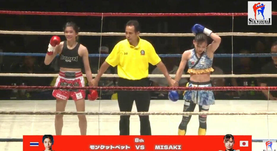 SB女王MISAKIは初のムエタイ戦に臨み、判定で強豪モンクットペットに敗れた（ムエタイスーパーファイト公式YouTubeから）