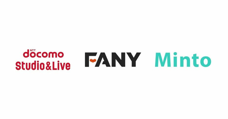新プロジェクトを発表したFANY、NTT　ドコモ・スタジオ＆ライブ、Minto