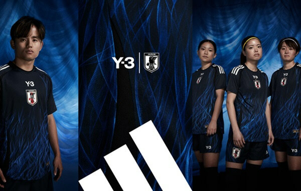 【adidas is the official supplier of the Japan National Team】