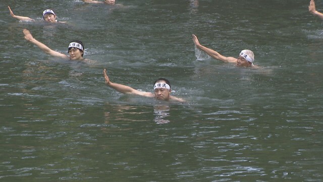 古式泳法水任流