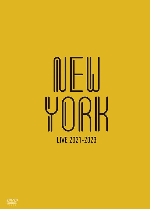 「NEW YORK LIVE 2021-2023　DVD－BOX。2021年～2023年に行われたニューヨークの単独ライブ3本を収録したDVD-BOX。2024年7月3日（水）発売、DVD3枚組、¥9,900。