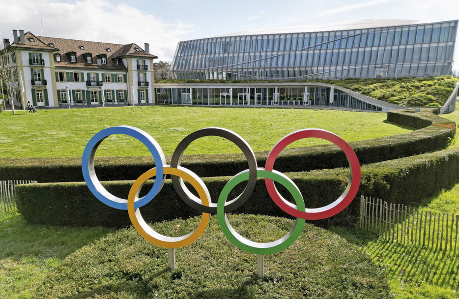 国際オリンピック委員会（IOC）の本部＝3月、スイス・ローザンヌ（ロイター＝共同）