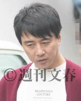 谷口氏とミスチルは20年来の関係