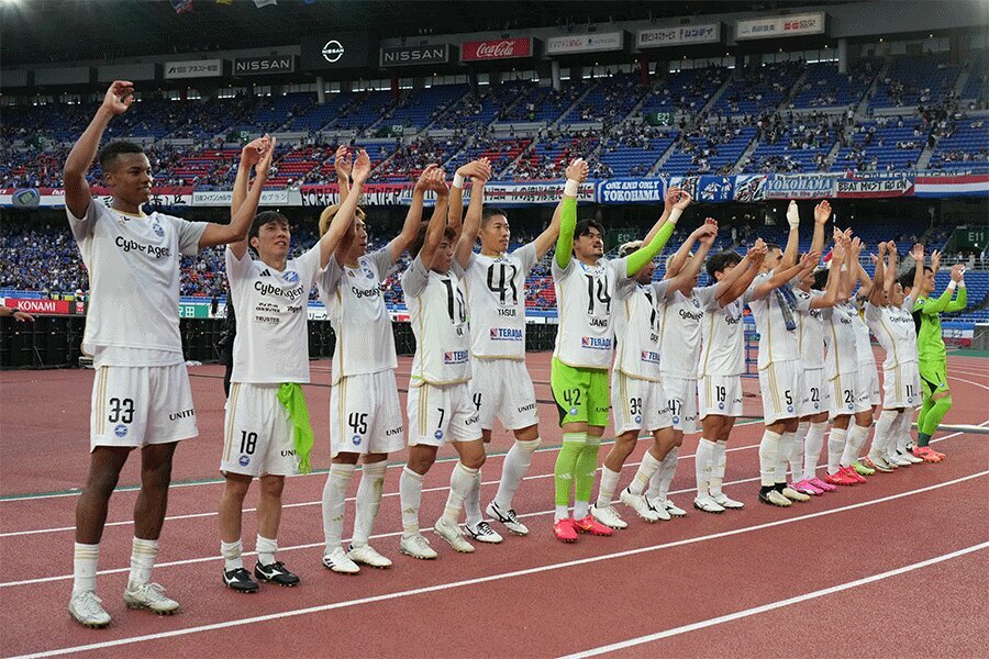 町田が横浜FMから3ゴールを奪い勝利【写真：Getty Images】