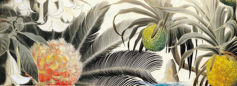 奄美の海に蘇鐵とアダン　昭和36年（1961）1月　絹本墨画着色　田中一村記念美術館蔵