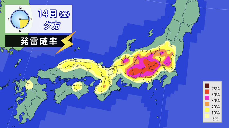 14日(金)夕方の発雷確率