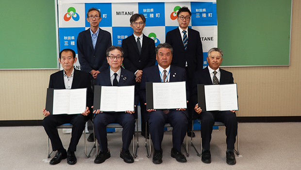 田川町長（前列右から2人目）と各社会福祉法人理事長ら