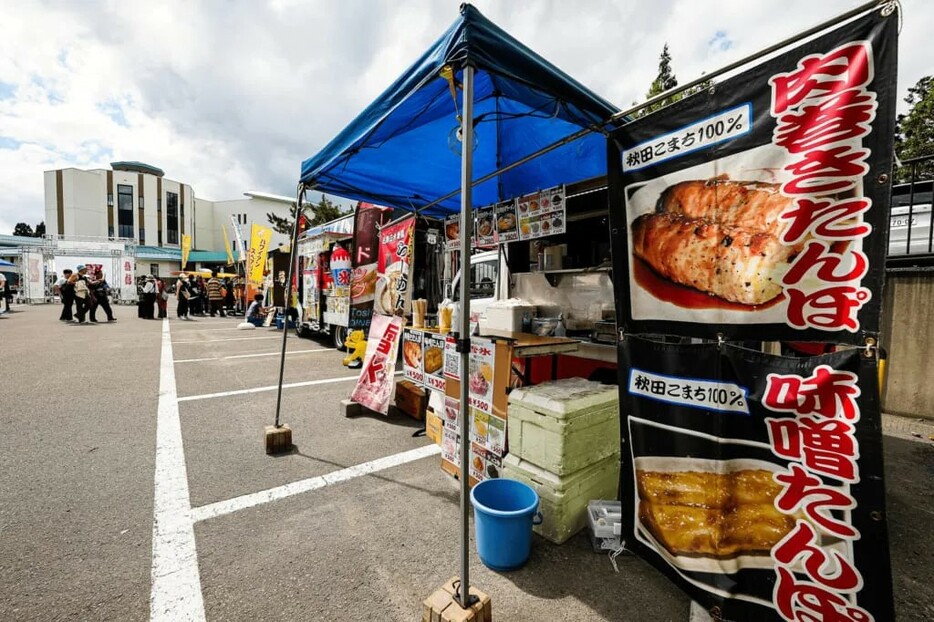 出店の様子