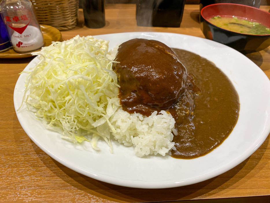 バーグカレー