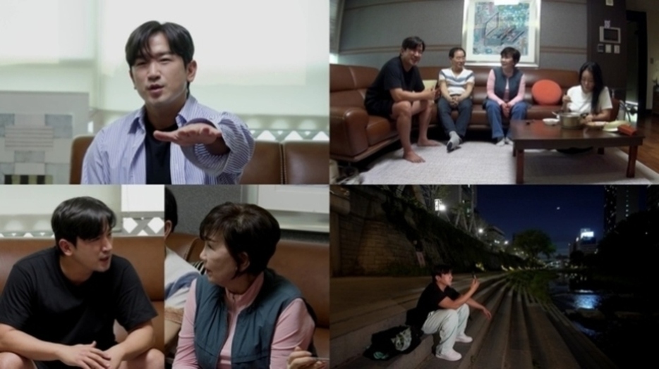 写真=KBS2TV「家事をする男たち」放送画面キャプチャー