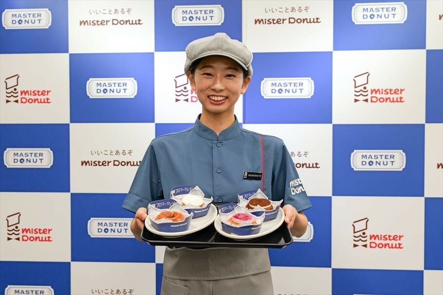 ミスタードーナツから“見たことがない”新作誕生！　 「MASTER DONUT フロマージュ・ド」開発秘話