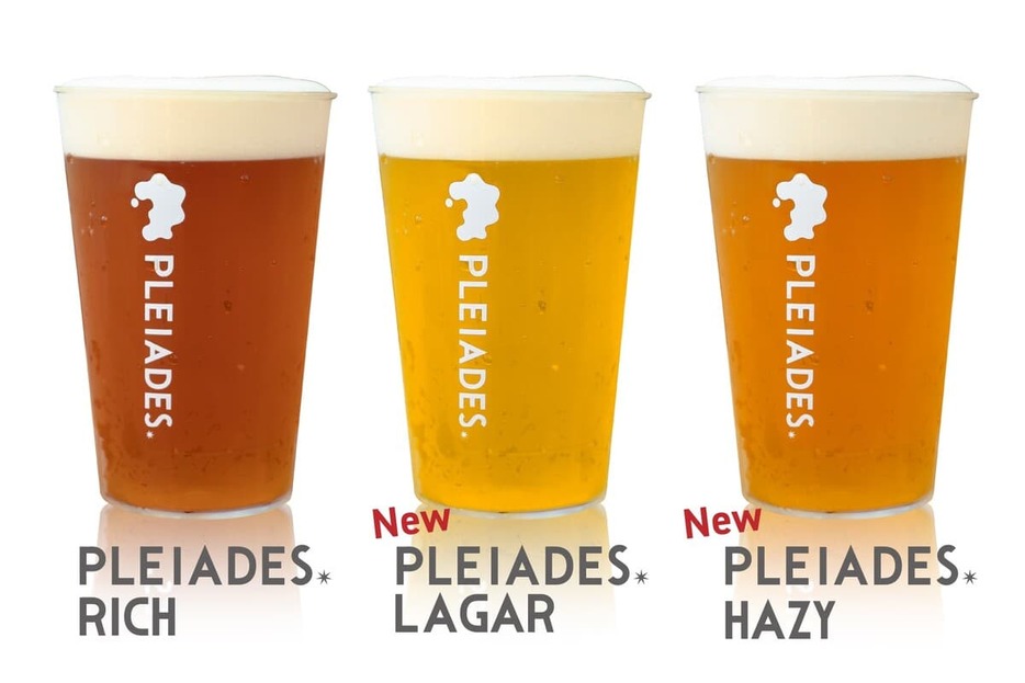 3種類のプレアデスビール（左から）リッチ、ラガー、ヘイジー