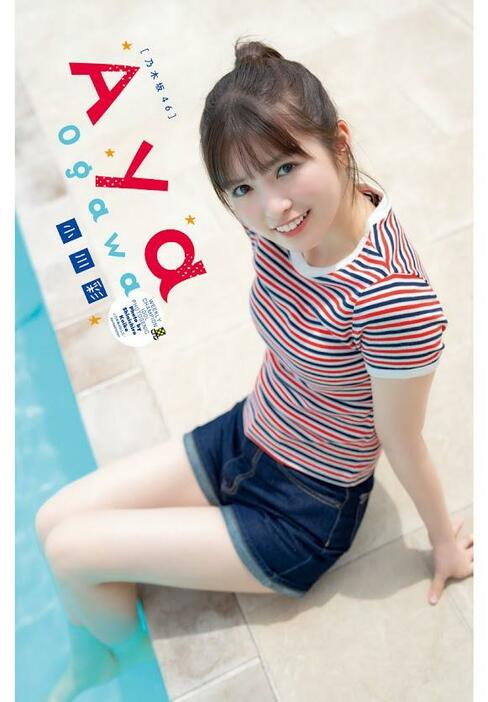 「週刊少年チャンピオン」30号に登場した「乃木坂46」の小川彩さん（c）秋田書店（c）乃木坂46合同会社（c）小池伸一郎（秋田書店）