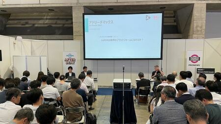 6月12日に幕張で開催されたインターネットテクノロジーのイベント「Interop」では、日本テレビが開発中のアドリーチマックス（AdRM）の中心メンバーが80分間にわたってプレゼンを行った（筆者撮影）