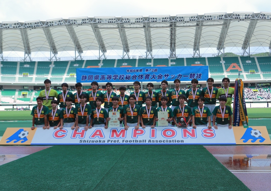 インハイ予選を制した静岡学園(写真＝西山和広)