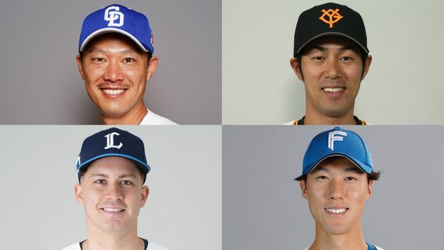 左上から中日・岩嵜投手、巨人・立岡選手、西武・ブランドン選手、日本ハム・福島投手