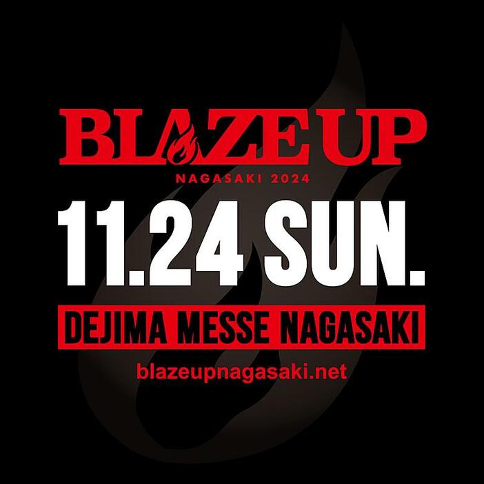 SHANK、主催フェス【BLAZE UP NAGASAKI】11/24開催決定