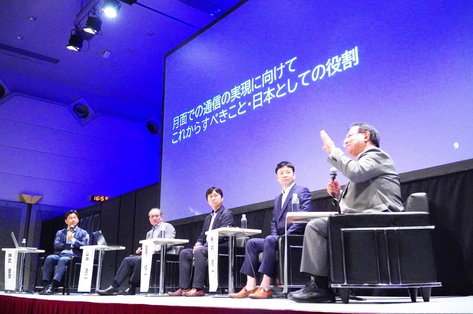 Interop Tokyo 2024 基調講演 「月面での通信がもたらす新たな宇宙ビジネスの創出へ」 パネルディスカッション