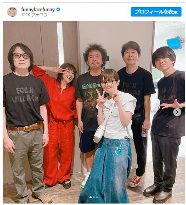 真心ブラザーズに民生、キョンキョン、斎藤宏介も写った6ショット　※「渡辺満里奈」インスタグラム