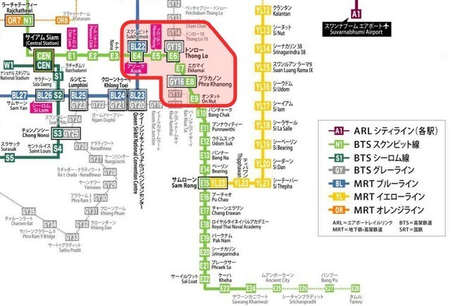 ［図表2］バンコク路線図（拡大版） 出典：タイ国政府観光庁、タイ観光案内サイト「バンコク路線図」（https://www.thailandtravel.or.jp/common/pdf/bangkok_routemap2022.pdf）を一部拡大し、編集部が加工※　赤い線で囲ってあるのがE4からE9で日本人の多いエリア