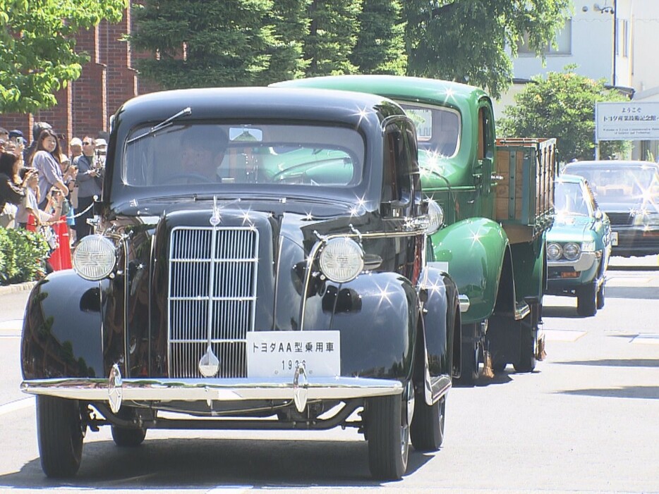 トヨタ産業技術記念館の30周年を記念したイベント 2024年6月1日