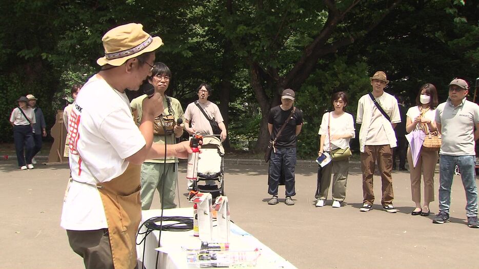 クマよけスプレーの講習会