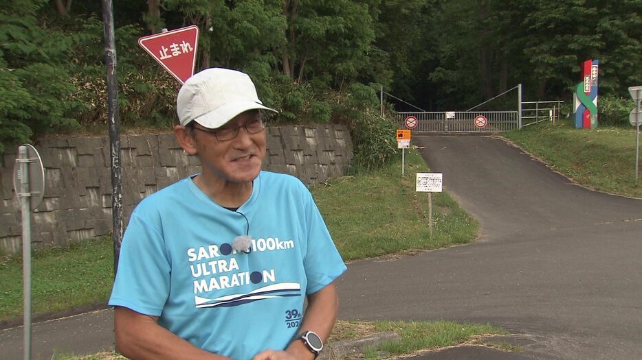 クマに遭遇した関さん