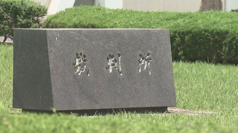 “替え玉殺人”懲役３０年を求刑　弁護側は殺意を否定　広島