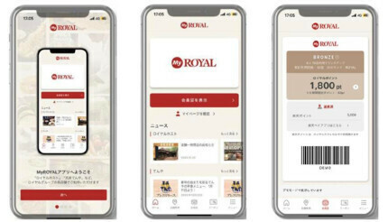 ロイヤルグループの共通アプリ「MyROYAL」が6月25日にサービス開始予定。「ロイヤルホスト」など4ブランドで利用できる