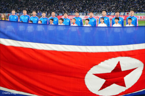 4大会ぶりの最終予選進出を決めた北朝鮮代表[写真]=Getty Images