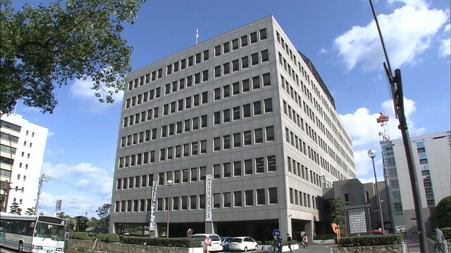 高松地方検察庁