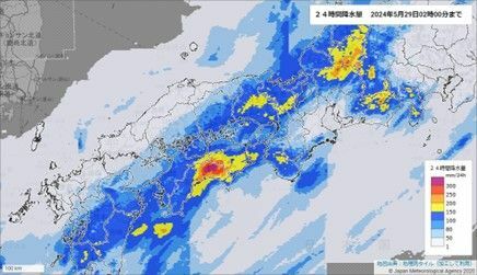 29日午前2時までの24時間降水量（気象庁HPから）