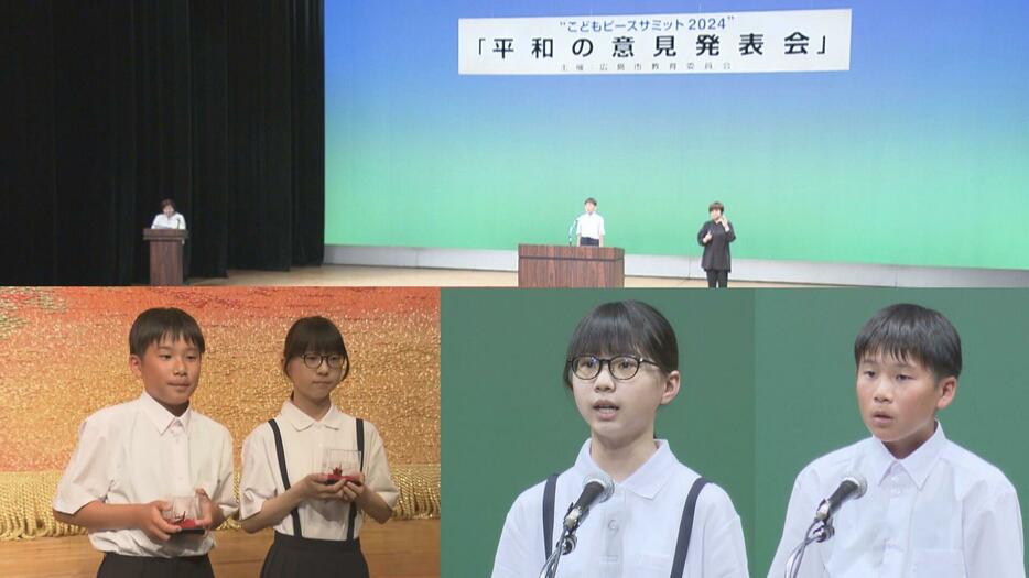 ８月６日平和記念式典「平和の誓い」こども代表が決定　広島