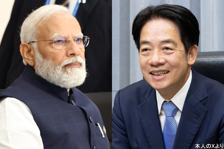 インドのナレンドラ・モディ首相（左）と台湾の頼清徳総統（本人のXより）