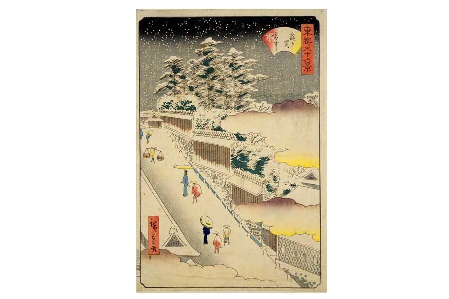 『東都三十六景 霞ケ関雪中』は、雪の降る霞が関坂の様子（画像：国立国会図書館）